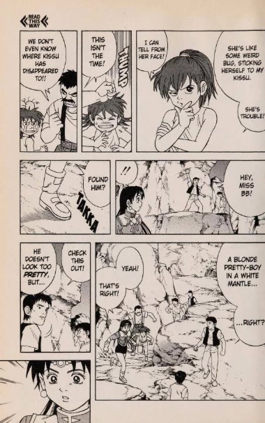Beet the Vandel Buster Chapter 46 page 3 - Chapter 46: Broken Heart!