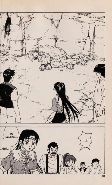 Beet the Vandel Buster Chapter 46 page 4 - Chapter 46: Broken Heart!