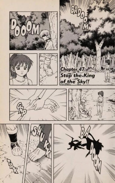 Beet the Vandel Buster Chapter 47 page 1 - Chapter 47: Stop the King of the Sky!!
