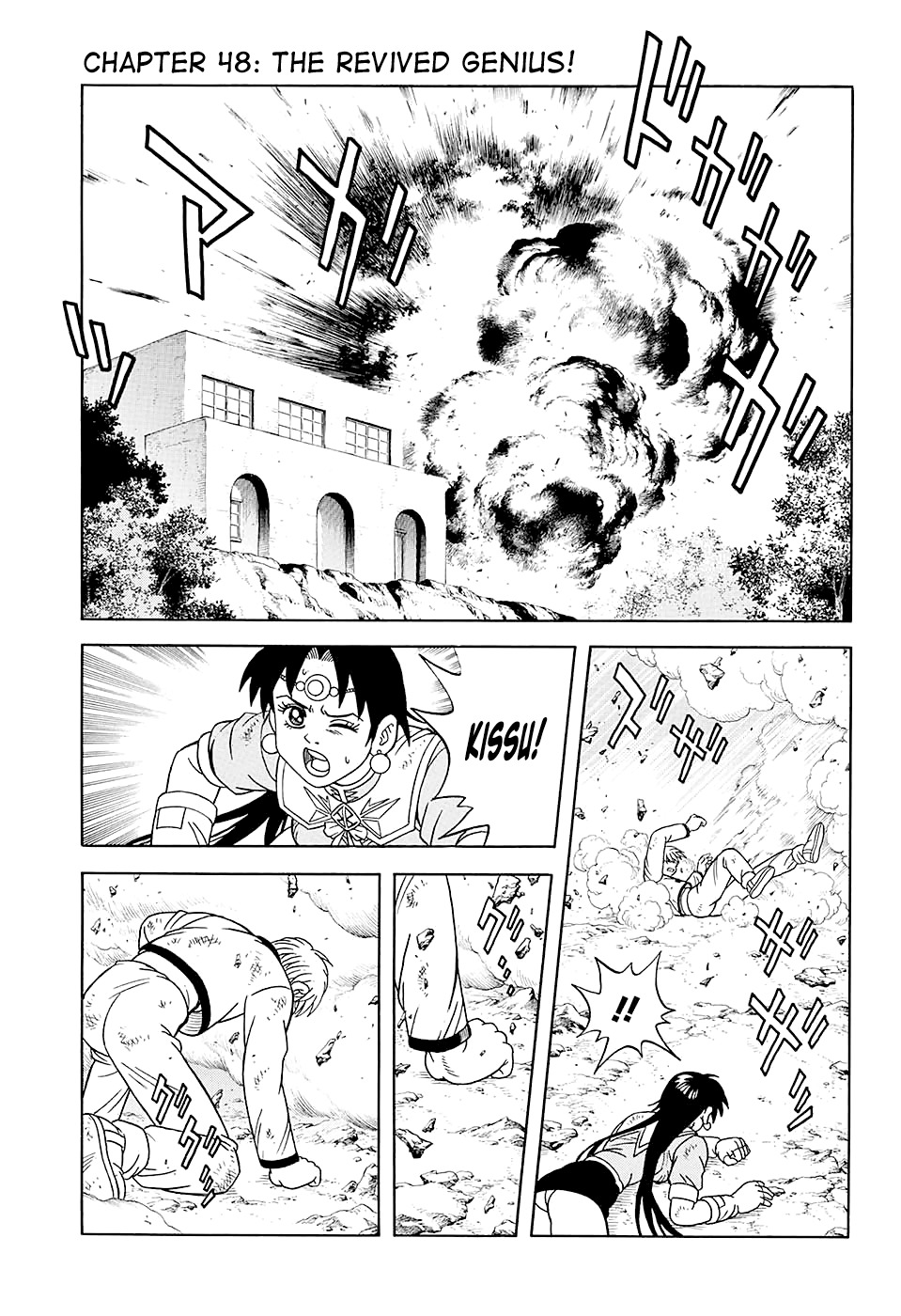 Beet the Vandel Buster Chapter 48 page 1 - Chapter 48: The Revived Genius!