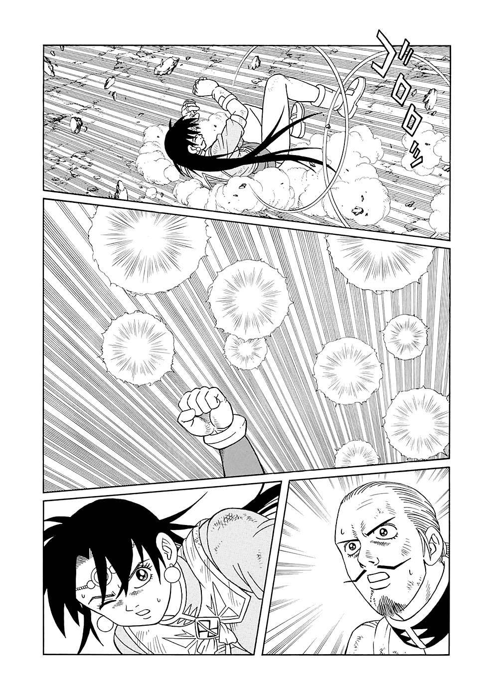Beet the Vandel Buster Chapter 48 page 11 - Chapter 48: The Revived Genius!