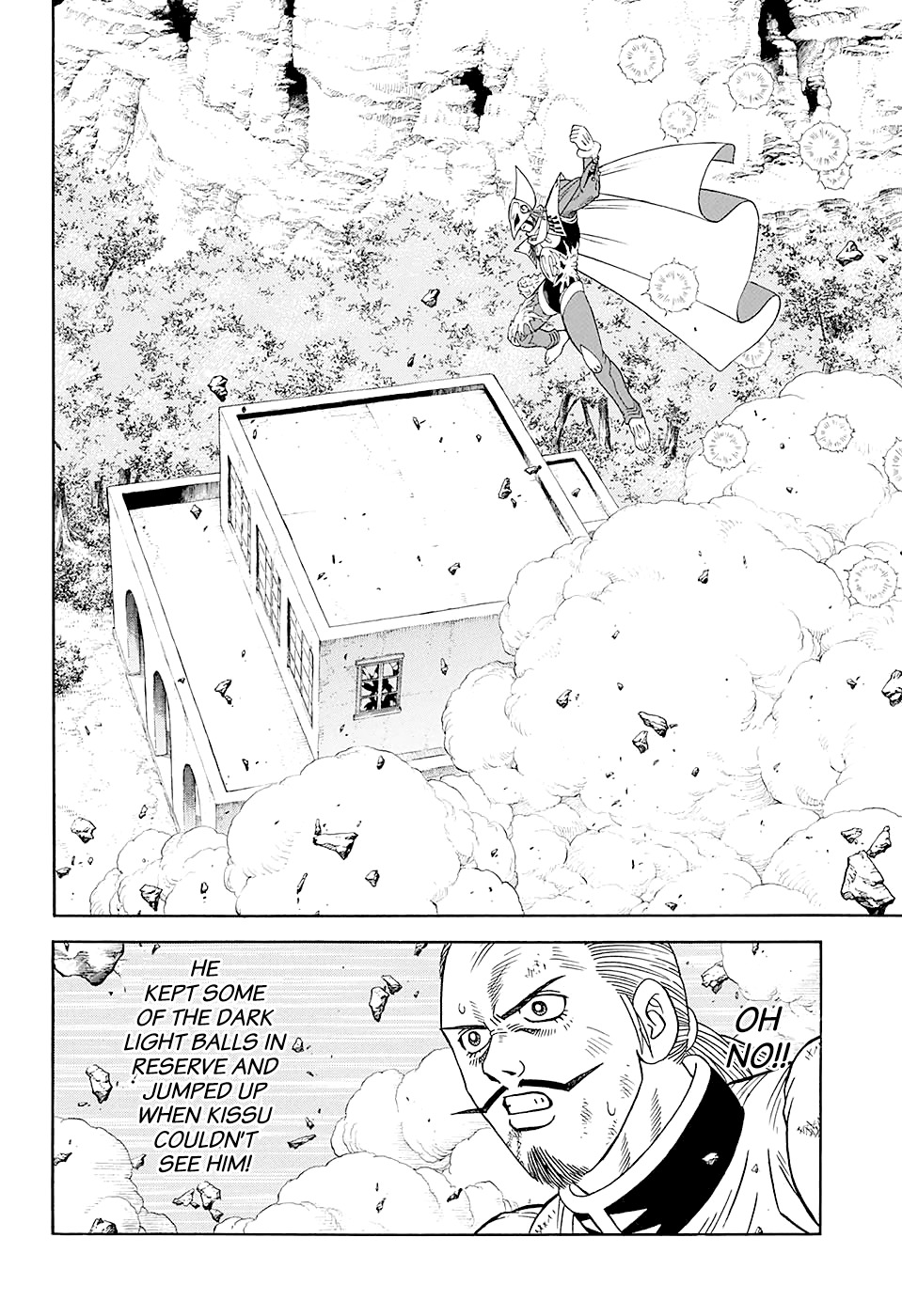 Beet the Vandel Buster Chapter 48 page 12 - Chapter 48: The Revived Genius!