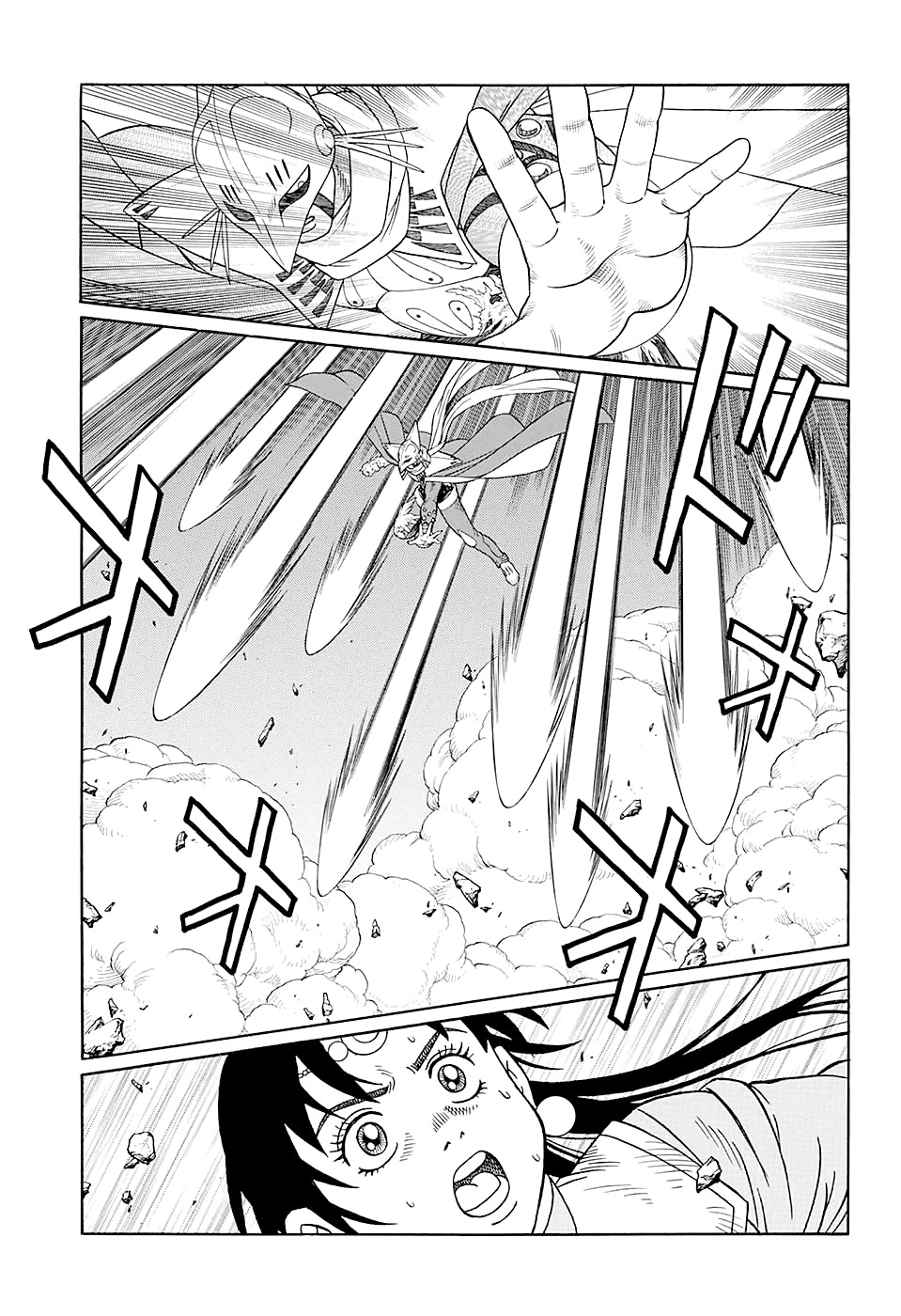 Beet the Vandel Buster Chapter 48 page 13 - Chapter 48: The Revived Genius!