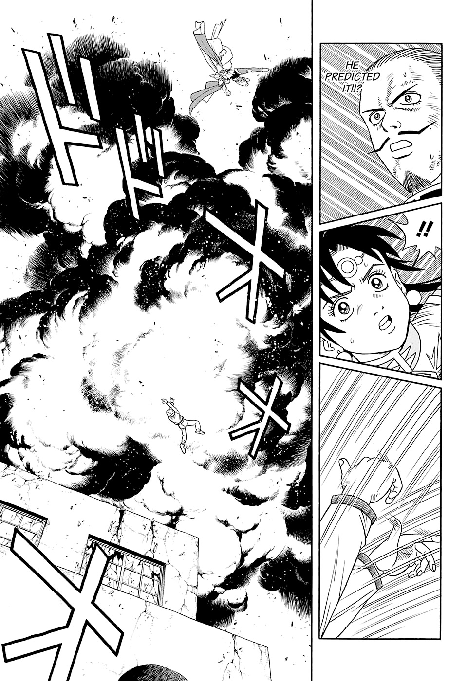Beet the Vandel Buster Chapter 48 page 15 - Chapter 48: The Revived Genius!