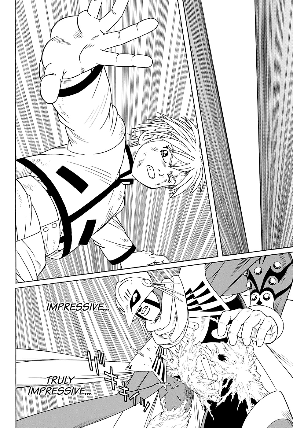Beet the Vandel Buster Chapter 48 page 16 - Chapter 48: The Revived Genius!