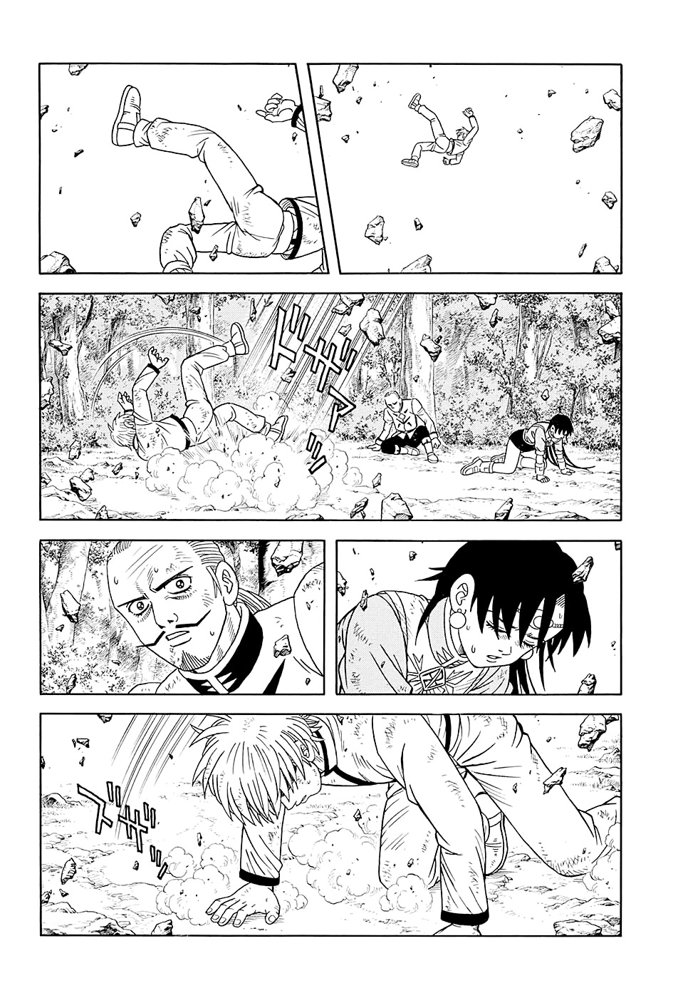 Beet the Vandel Buster Chapter 48 page 20 - Chapter 48: The Revived Genius!