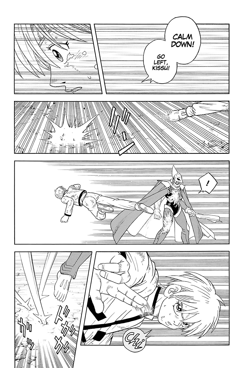 Beet the Vandel Buster Chapter 48 page 26 - Chapter 48: The Revived Genius!