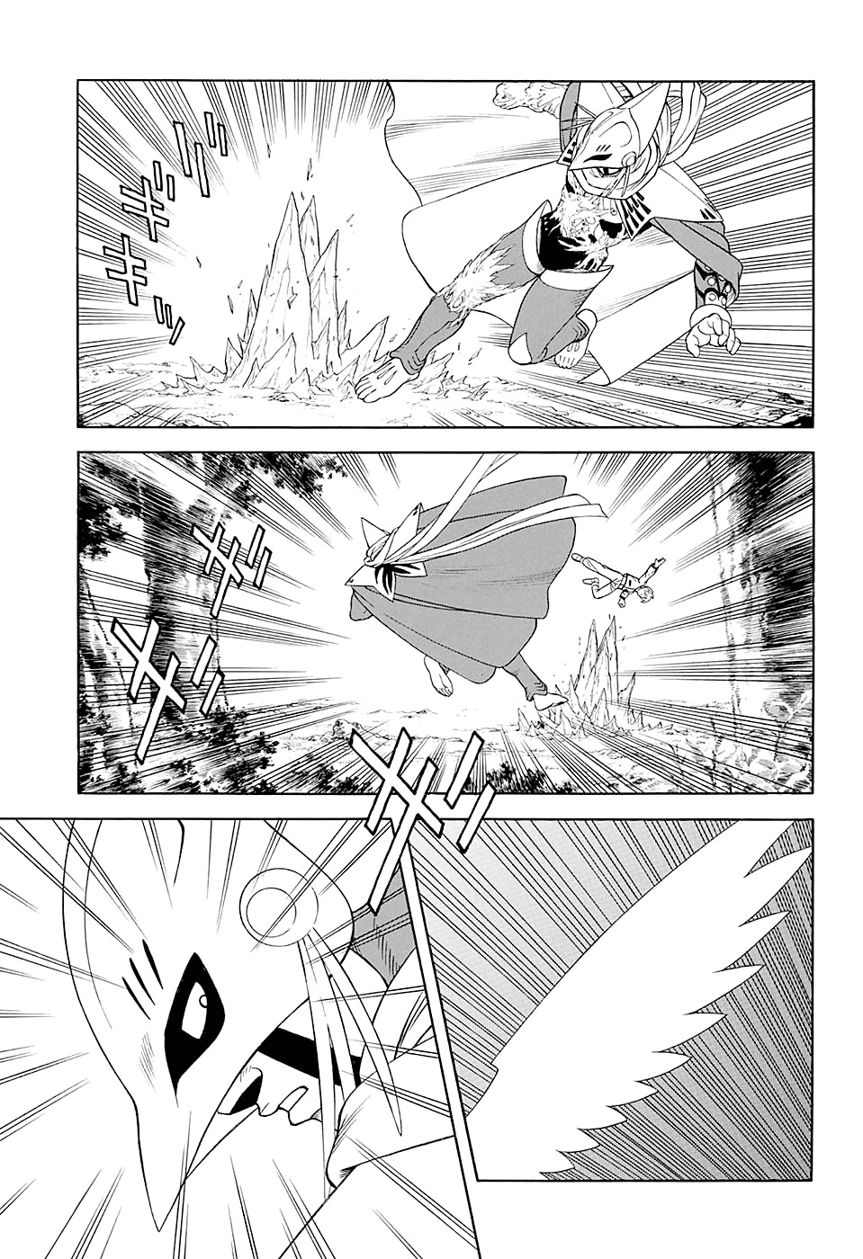 Beet the Vandel Buster Chapter 48 page 27 - Chapter 48: The Revived Genius!