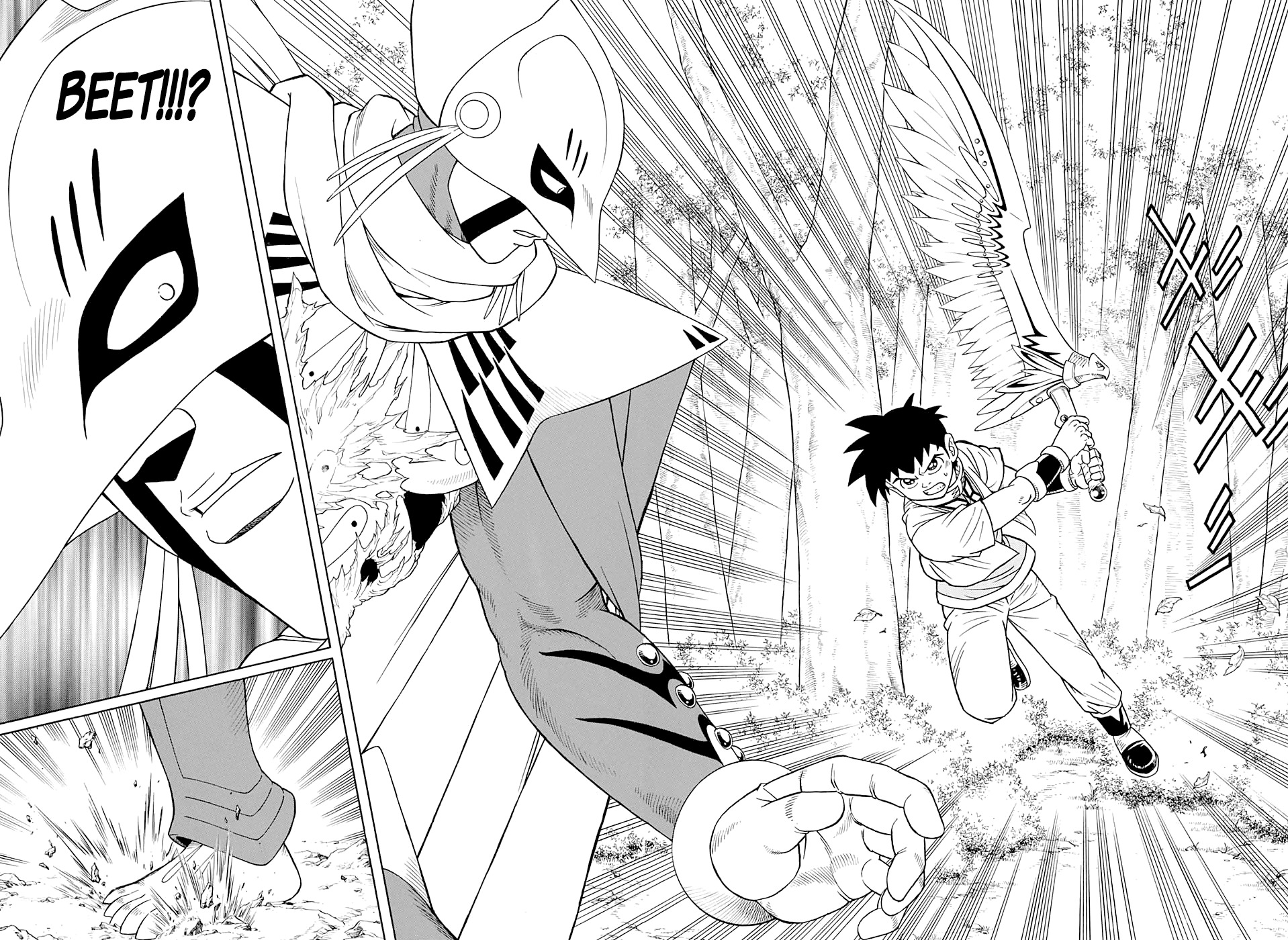 Beet the Vandel Buster Chapter 48 page 28 - Chapter 48: The Revived Genius!