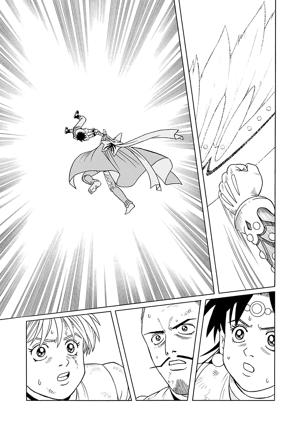 Beet the Vandel Buster Chapter 48 page 32 - Chapter 48: The Revived Genius!
