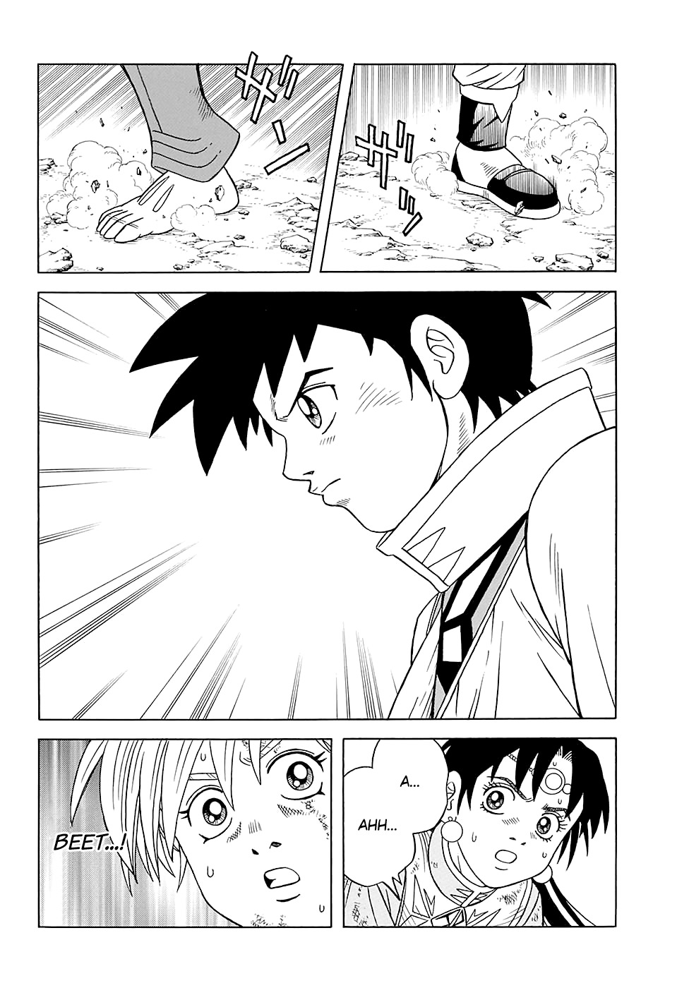 Beet the Vandel Buster Chapter 48 page 33 - Chapter 48: The Revived Genius!