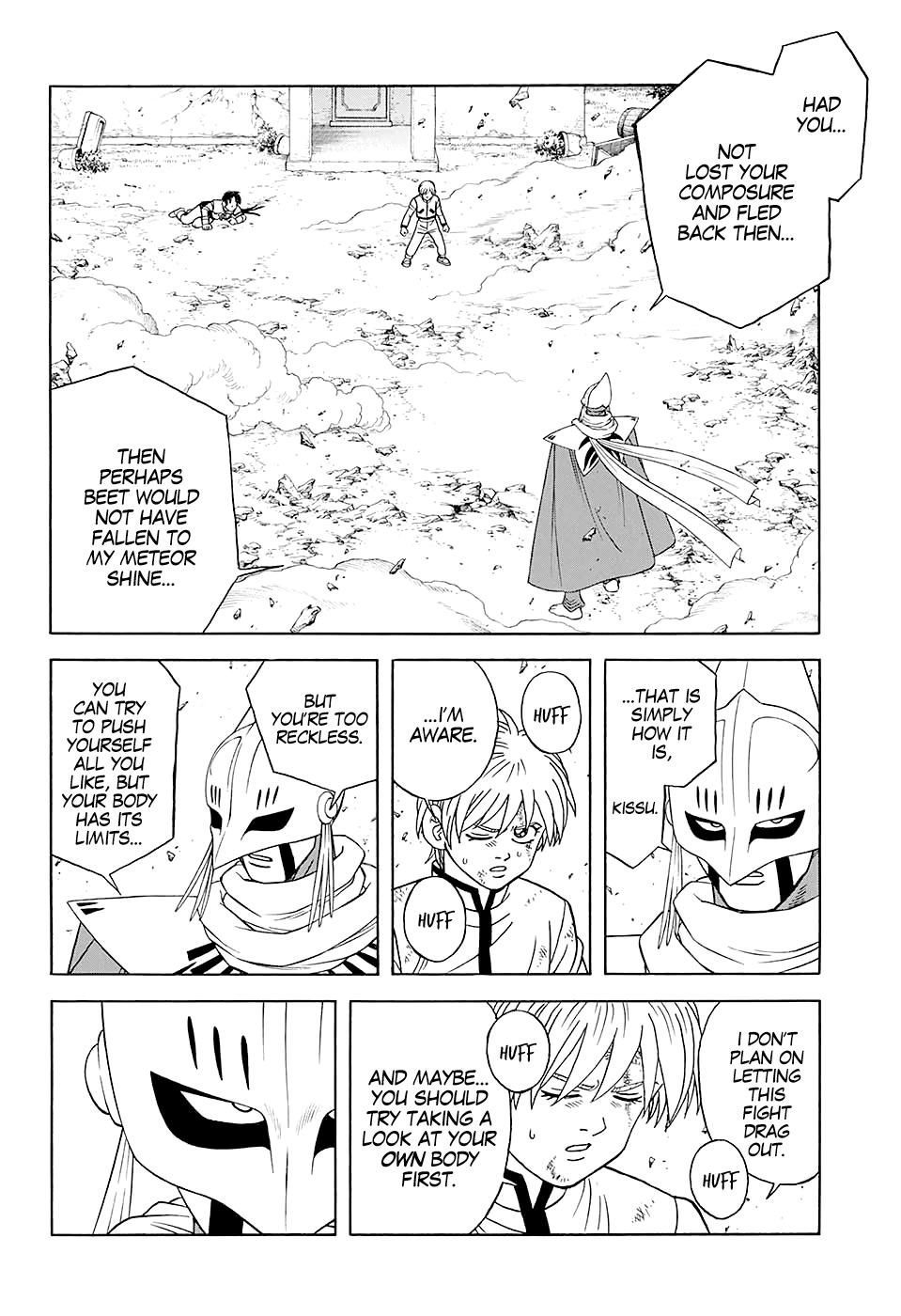 Beet the Vandel Buster Chapter 48 page 4 - Chapter 48: The Revived Genius!