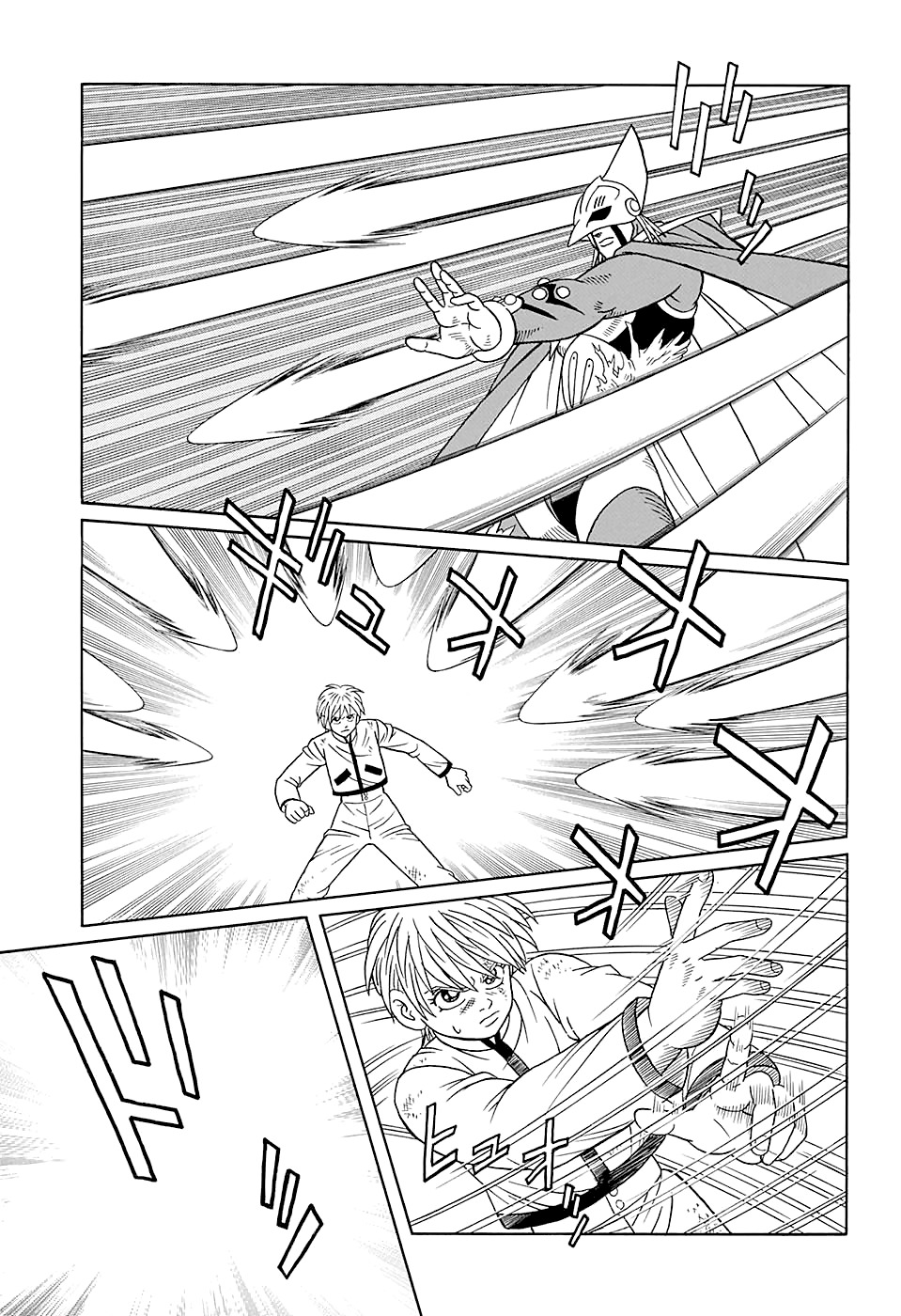 Beet the Vandel Buster Chapter 48 page 9 - Chapter 48: The Revived Genius!