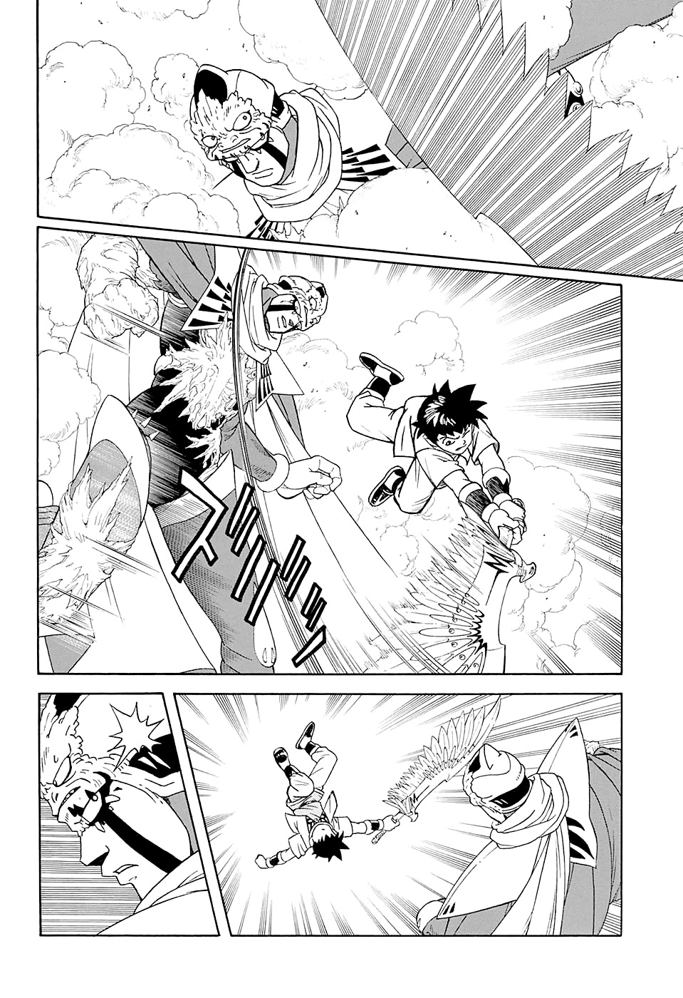 Beet the Vandel Buster Chapter 49 page 10 - Chapter 49: The Haughty King!