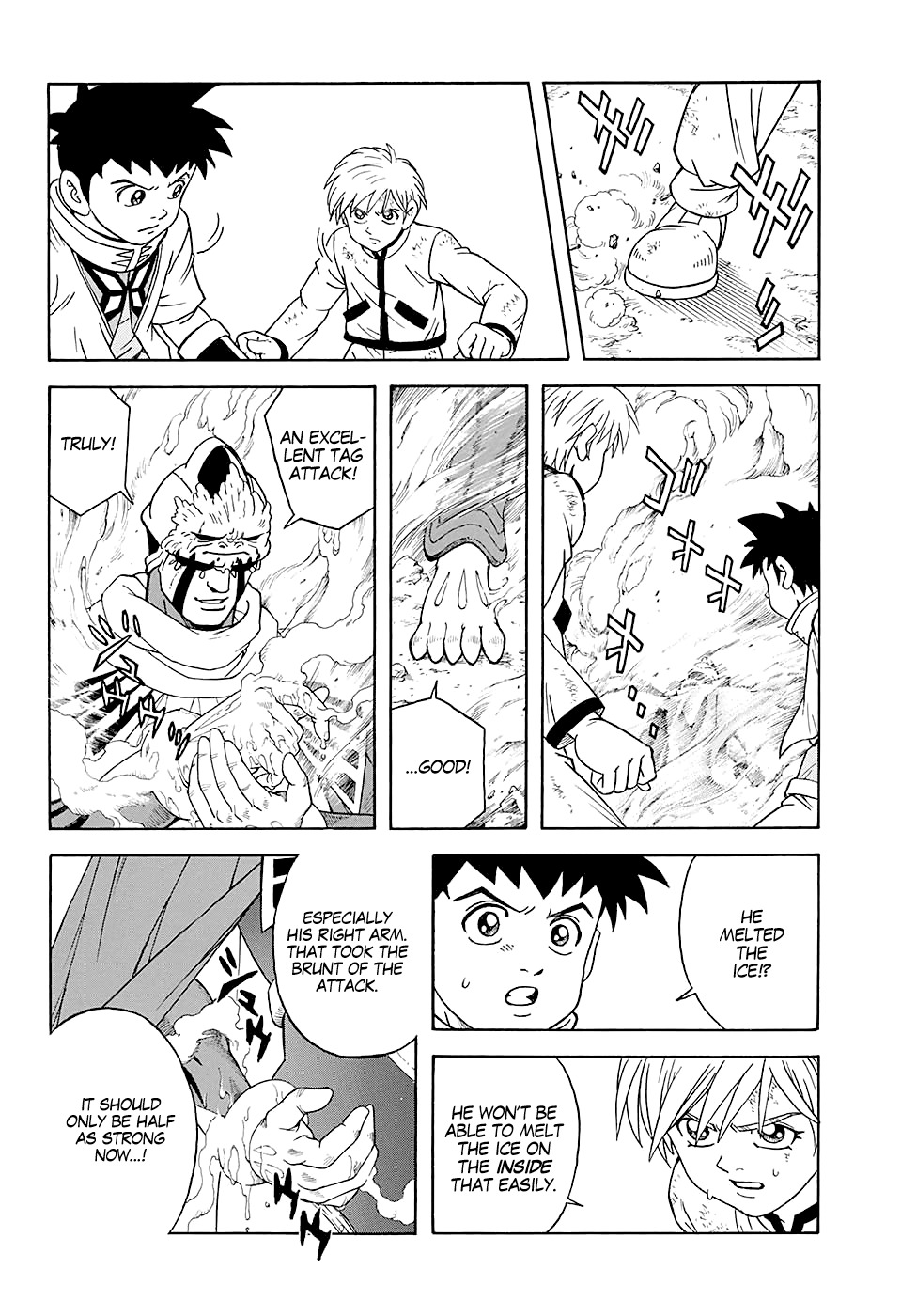 Beet the Vandel Buster Chapter 49 page 12 - Chapter 49: The Haughty King!