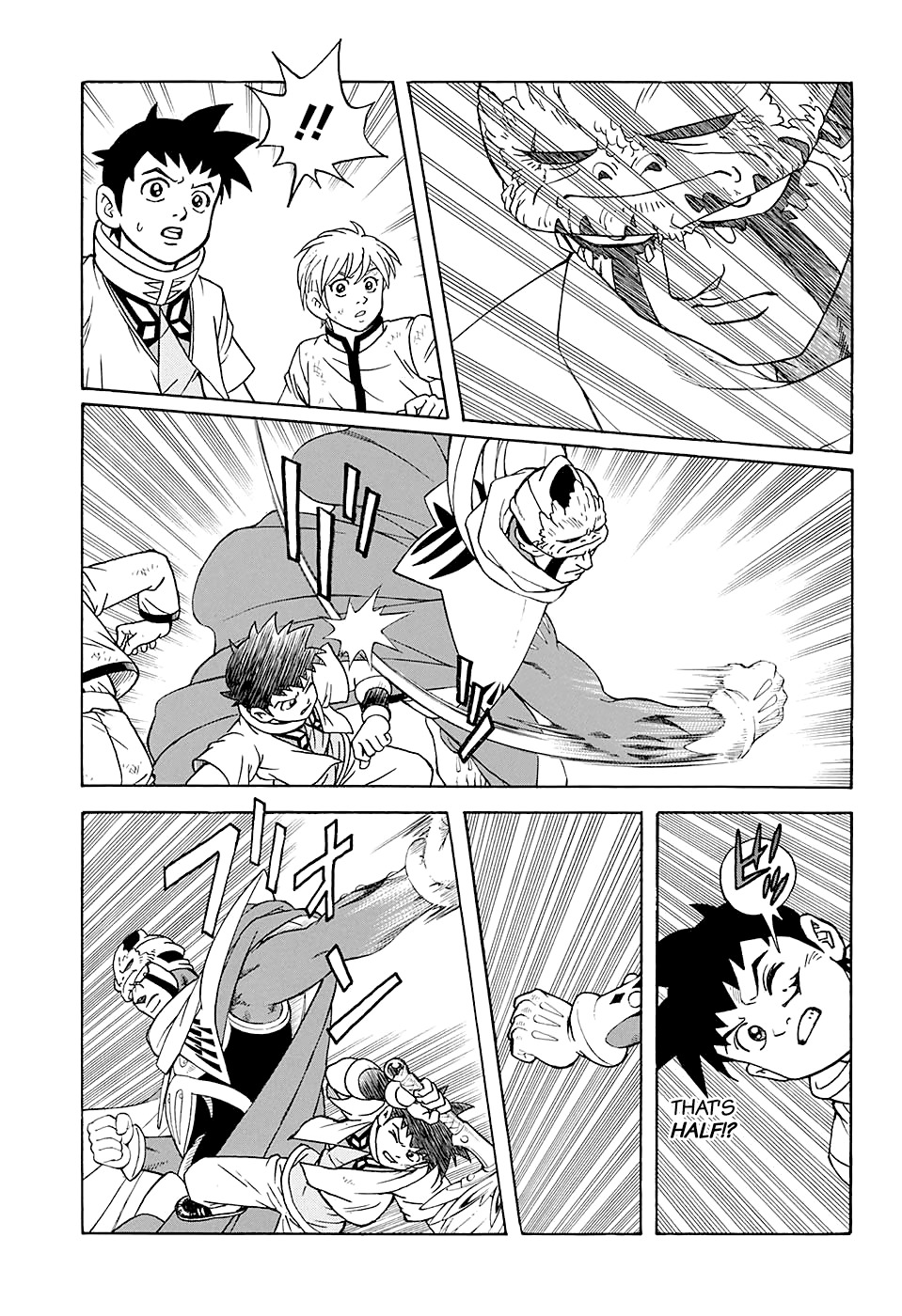 Beet the Vandel Buster Chapter 49 page 13 - Chapter 49: The Haughty King!