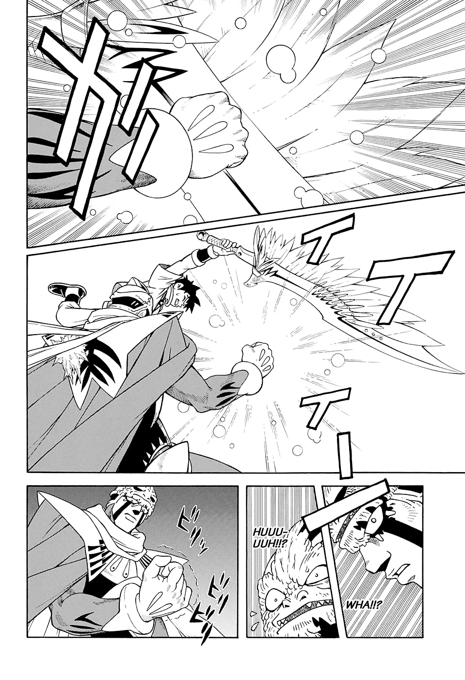 Beet the Vandel Buster Chapter 49 page 16 - Chapter 49: The Haughty King!