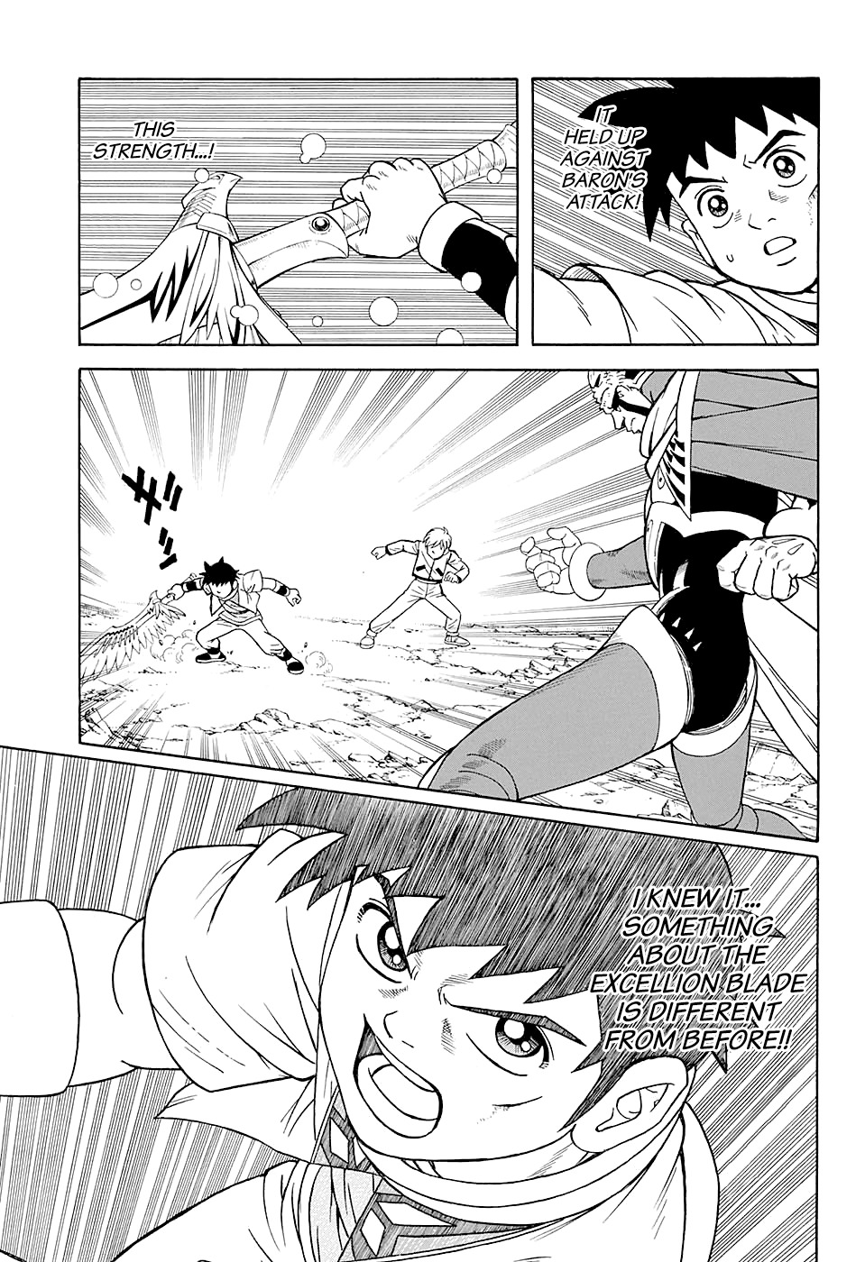 Beet the Vandel Buster Chapter 49 page 17 - Chapter 49: The Haughty King!