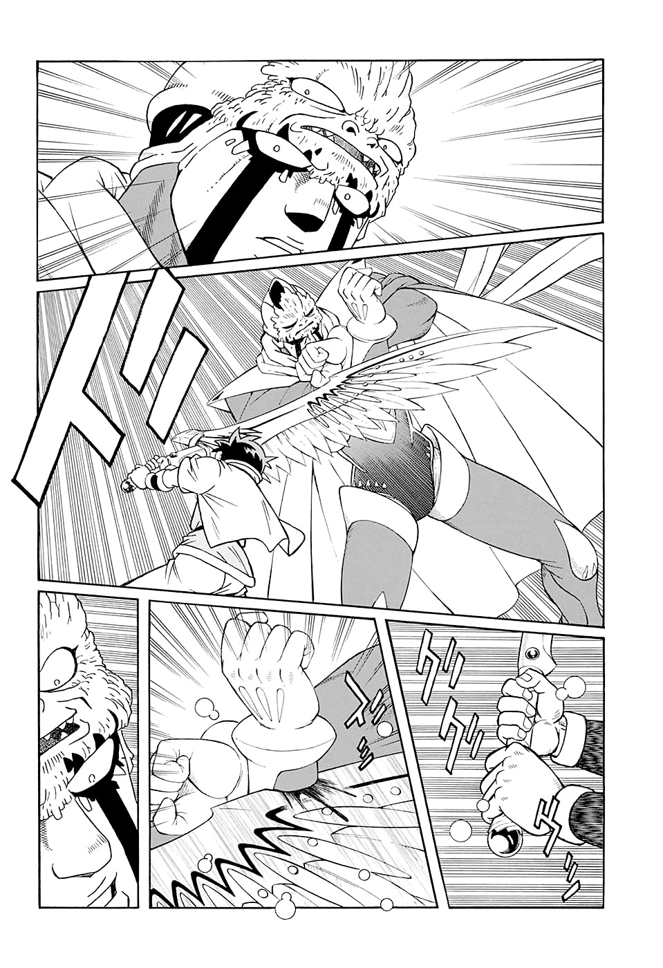 Beet the Vandel Buster Chapter 49 page 18 - Chapter 49: The Haughty King!