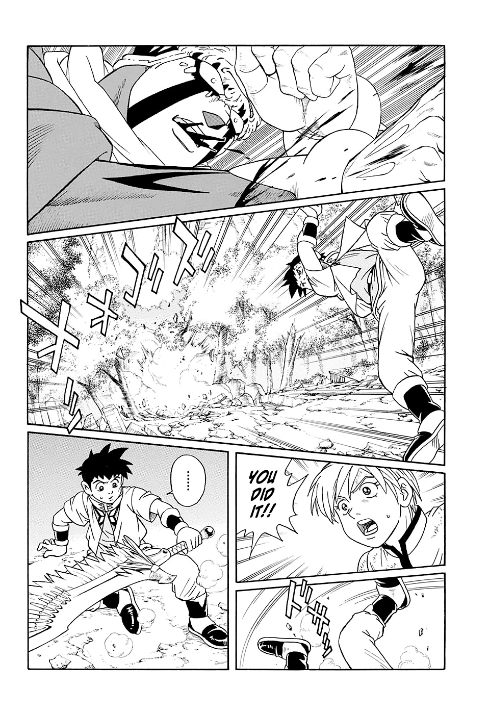 Beet the Vandel Buster Chapter 49 page 20 - Chapter 49: The Haughty King!