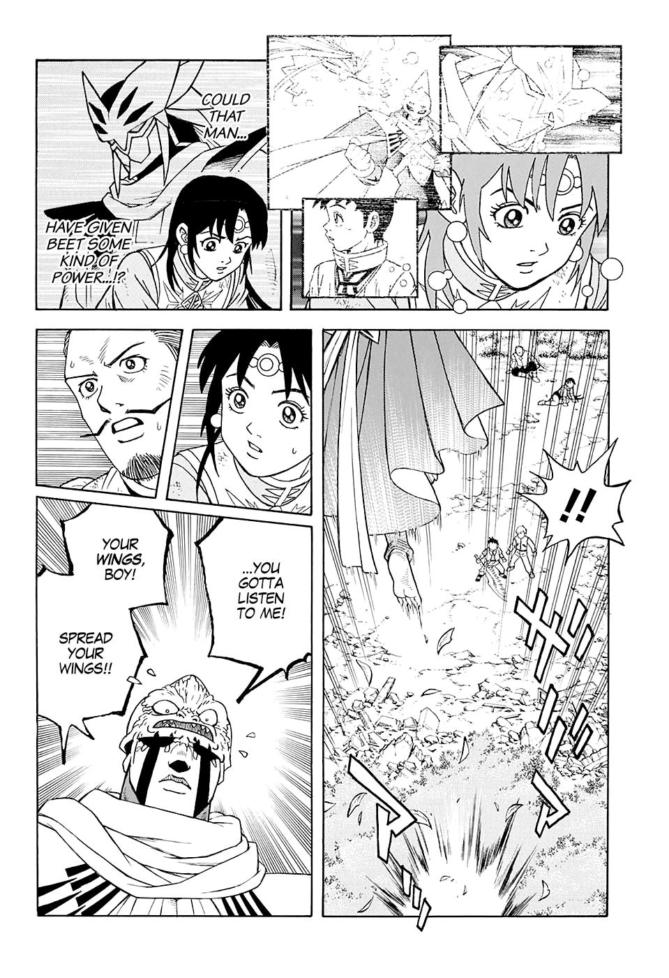 Beet the Vandel Buster Chapter 49 page 22 - Chapter 49: The Haughty King!