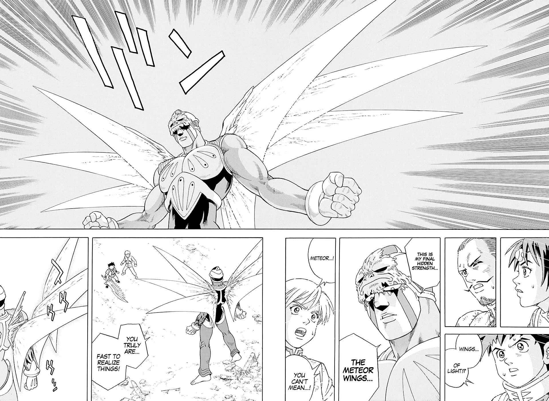 Beet the Vandel Buster Chapter 49 page 24 - Chapter 49: The Haughty King!