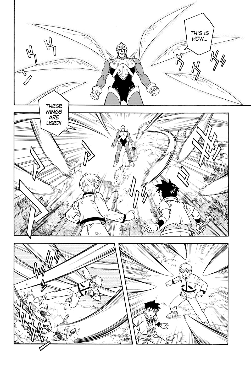 Beet the Vandel Buster Chapter 49 page 25 - Chapter 49: The Haughty King!