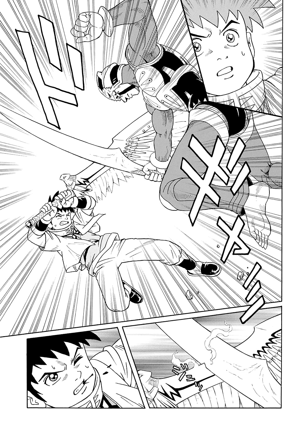 Beet the Vandel Buster Chapter 49 page 28 - Chapter 49: The Haughty King!