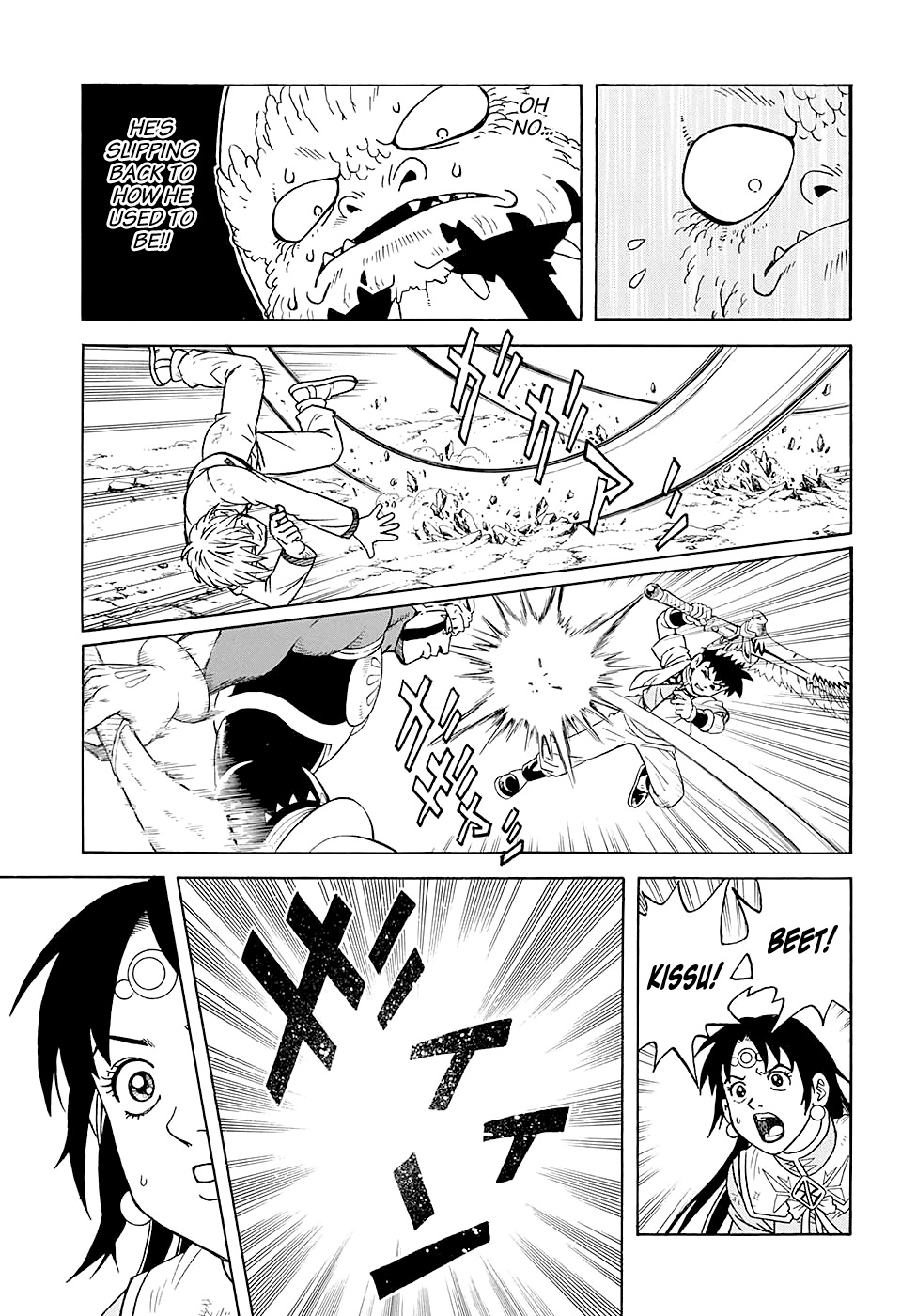 Beet the Vandel Buster Chapter 49 page 30 - Chapter 49: The Haughty King!