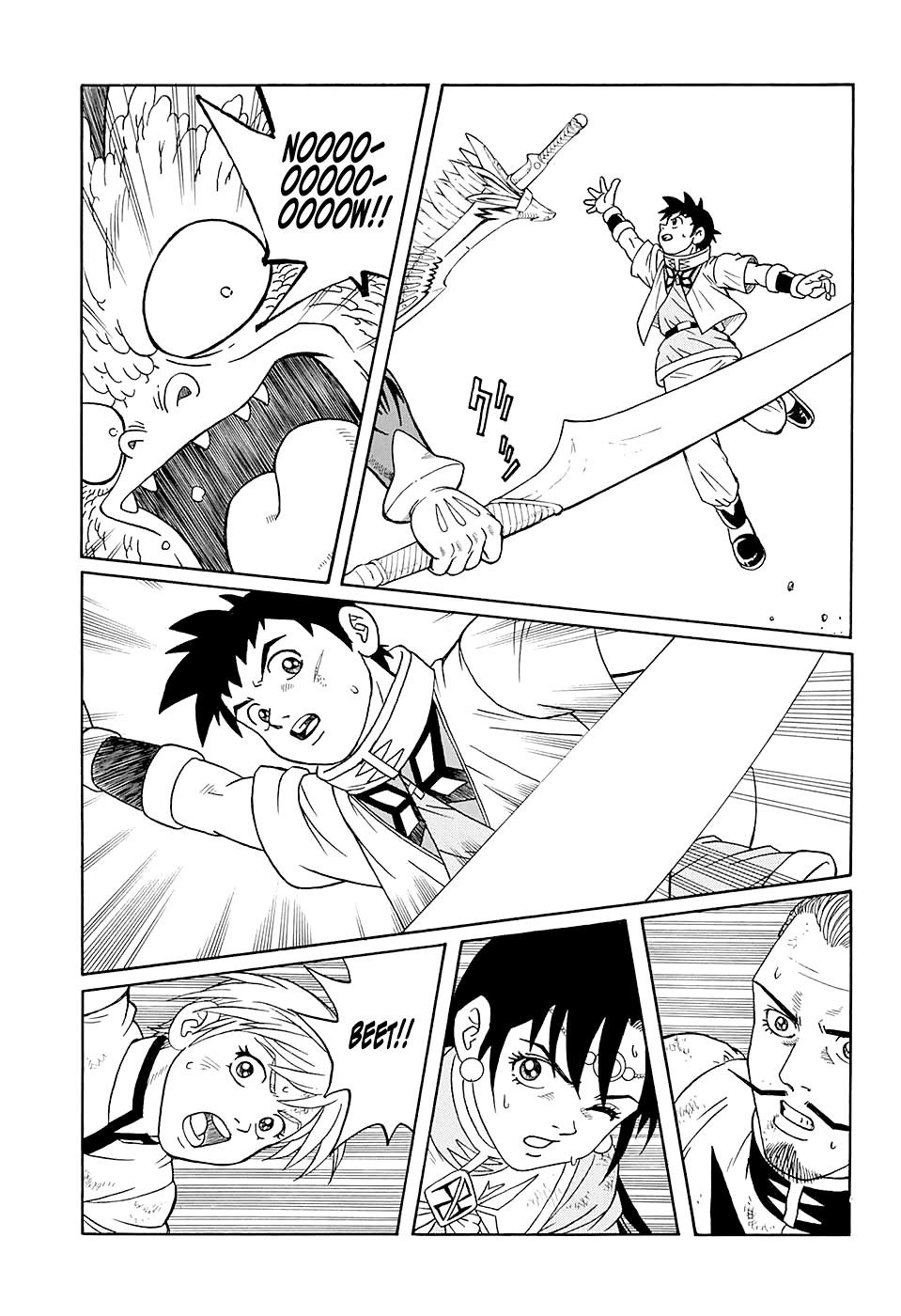 Beet the Vandel Buster Chapter 49 page 32 - Chapter 49: The Haughty King!