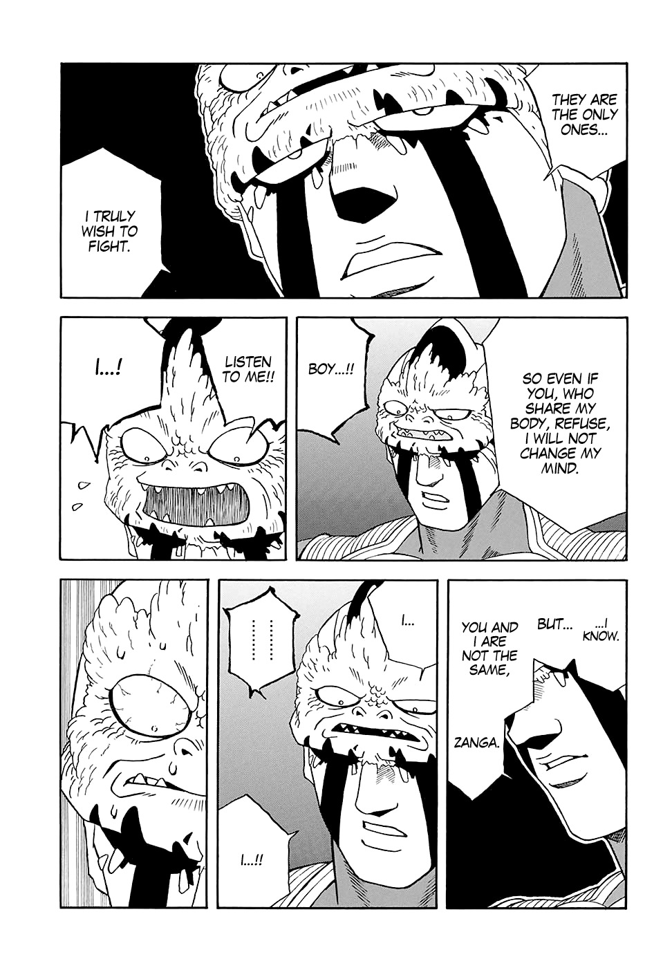 Beet the Vandel Buster Chapter 49 page 36 - Chapter 49: The Haughty King!