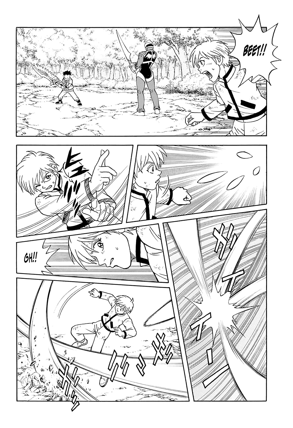 Beet the Vandel Buster Chapter 49 page 39 - Chapter 49: The Haughty King!