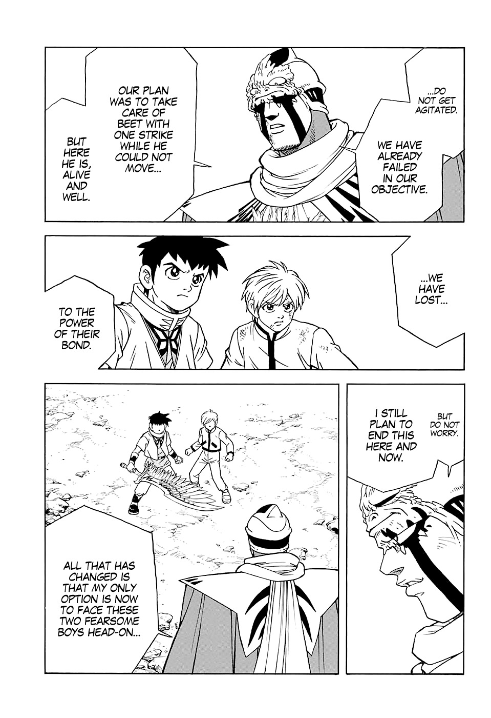 Beet the Vandel Buster Chapter 49 page 5 - Chapter 49: The Haughty King!