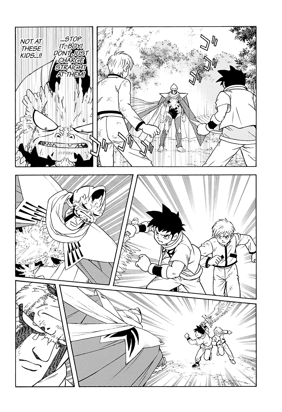 Beet the Vandel Buster Chapter 49 page 8 - Chapter 49: The Haughty King!