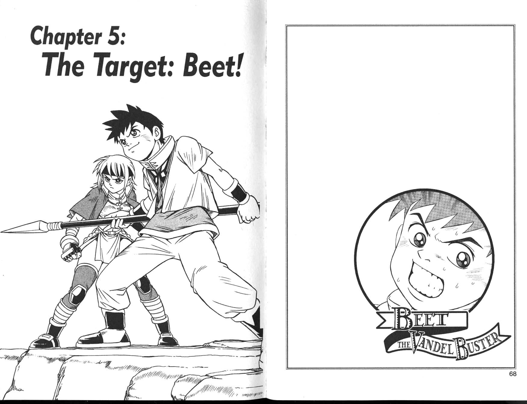 Beet the Vandel Buster Chapter 5 page 1 - Chapter 5: The Target: Beet!