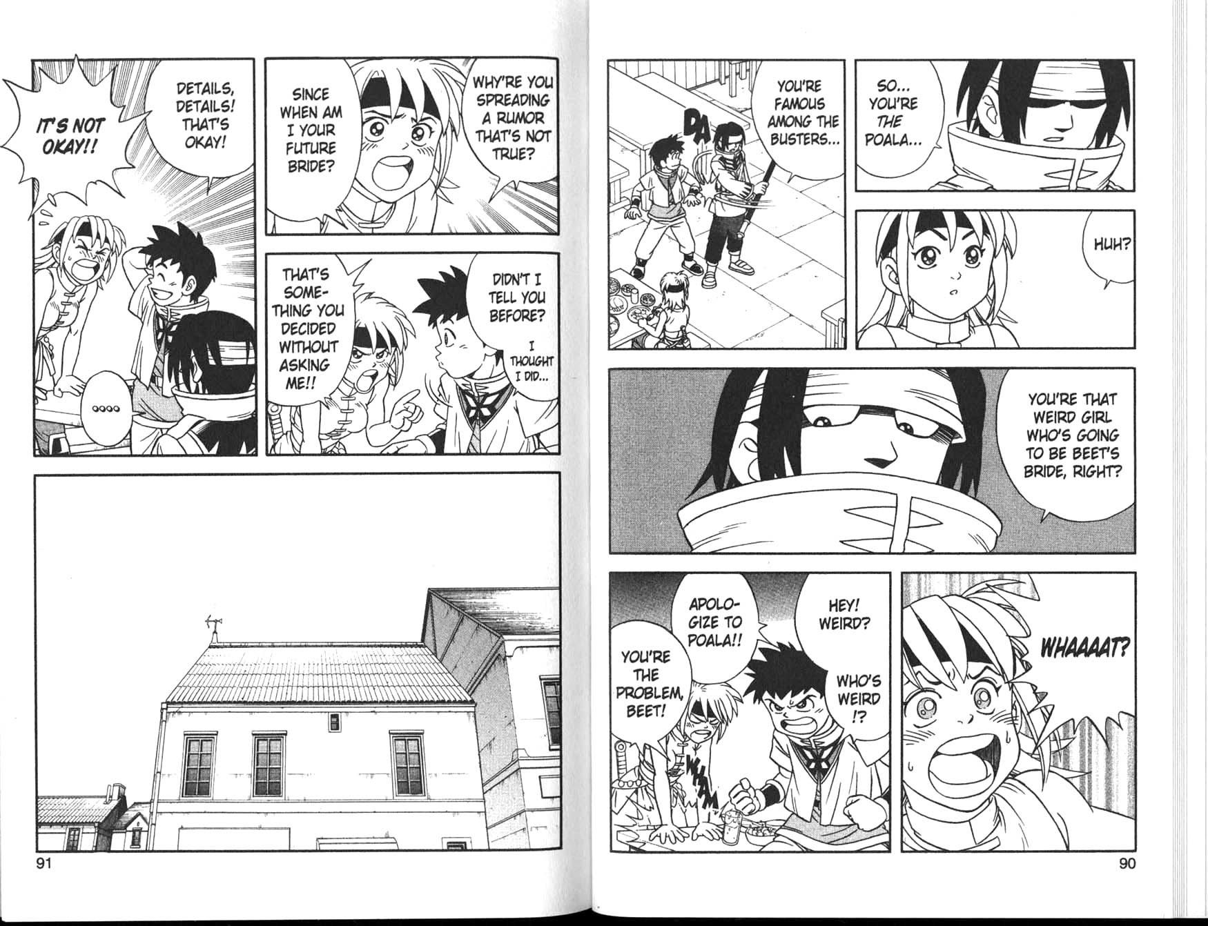 Beet the Vandel Buster Chapter 5 page 12 - Chapter 5: The Target: Beet!