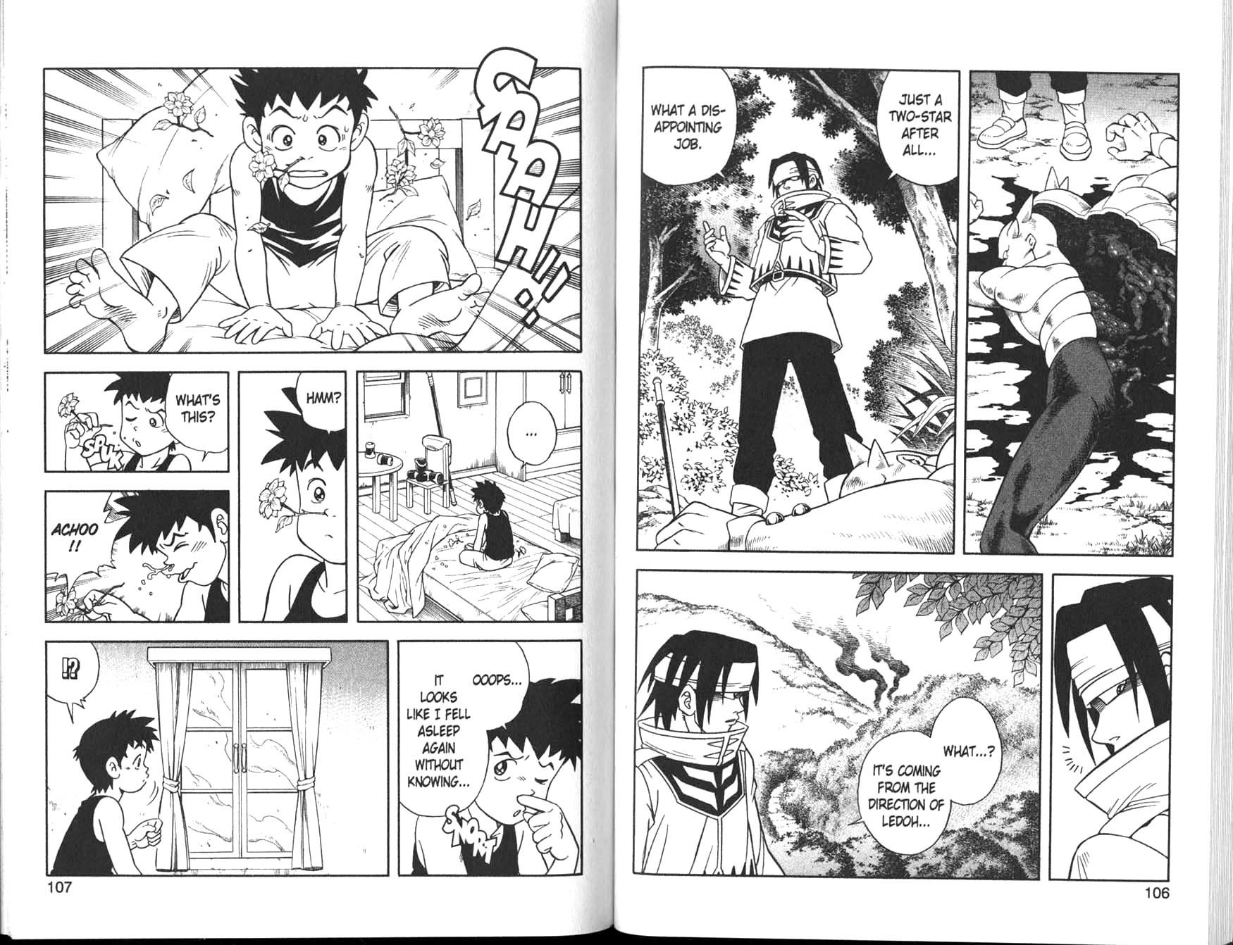 Beet the Vandel Buster Chapter 5 page 20 - Chapter 5: The Target: Beet!