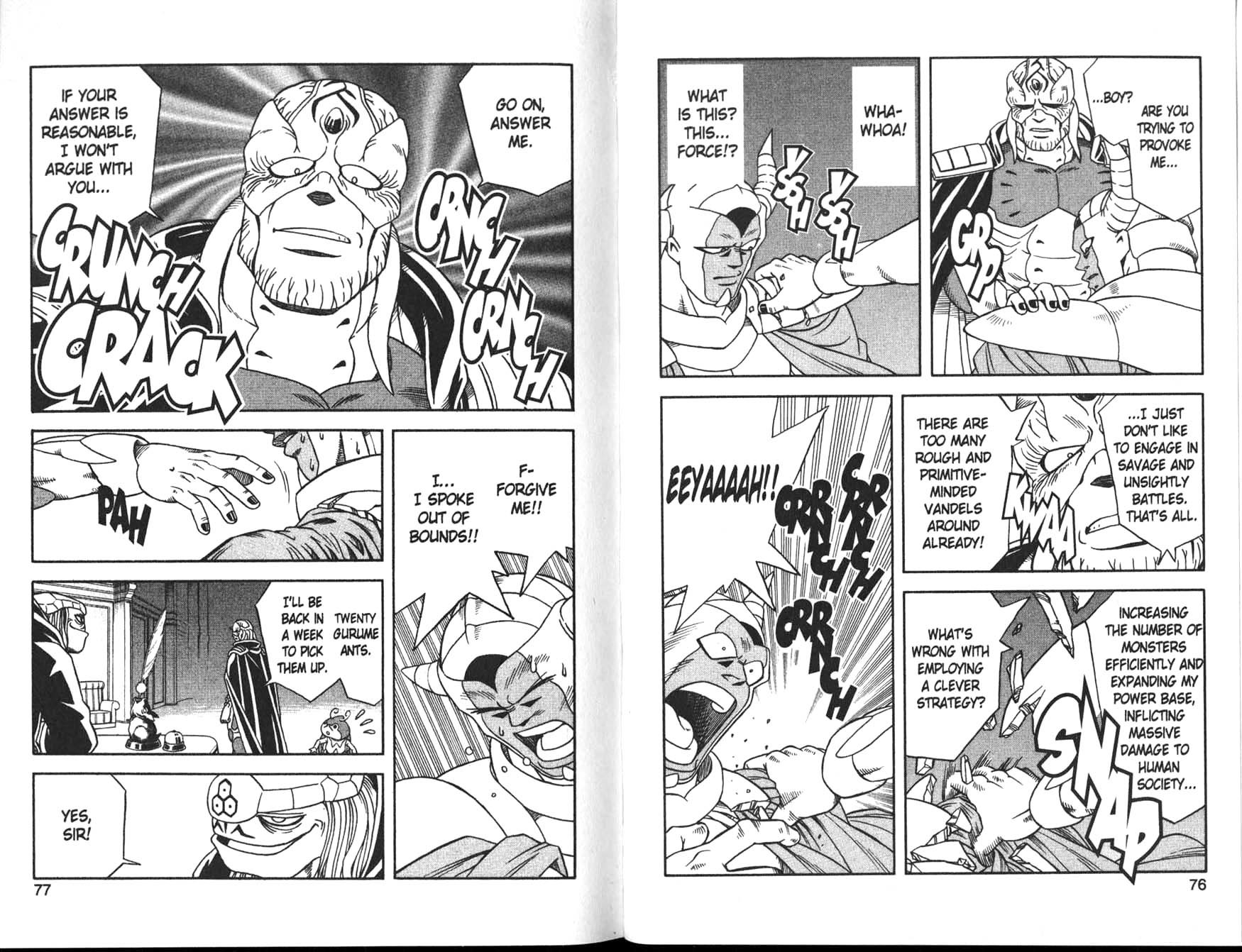Beet the Vandel Buster Chapter 5 page 5 - Chapter 5: The Target: Beet!