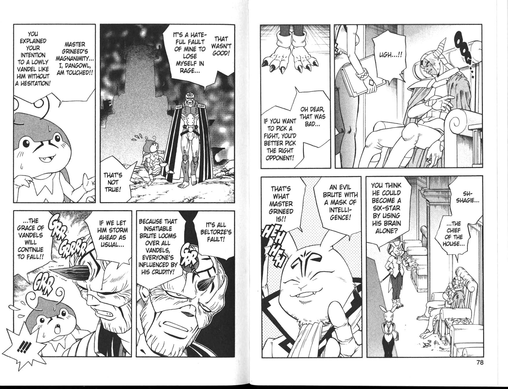 Beet the Vandel Buster Chapter 5 page 6 - Chapter 5: The Target: Beet!