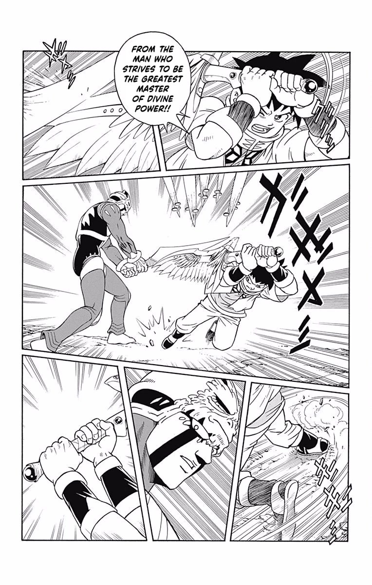 Beet the Vandel Buster Chapter 50 page 12 - Chapter 50: Last Chance!