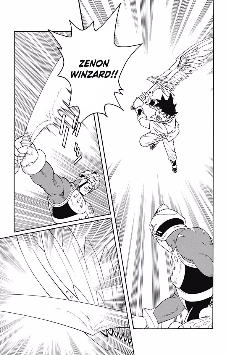 Beet the Vandel Buster Chapter 50 page 13 - Chapter 50: Last Chance!