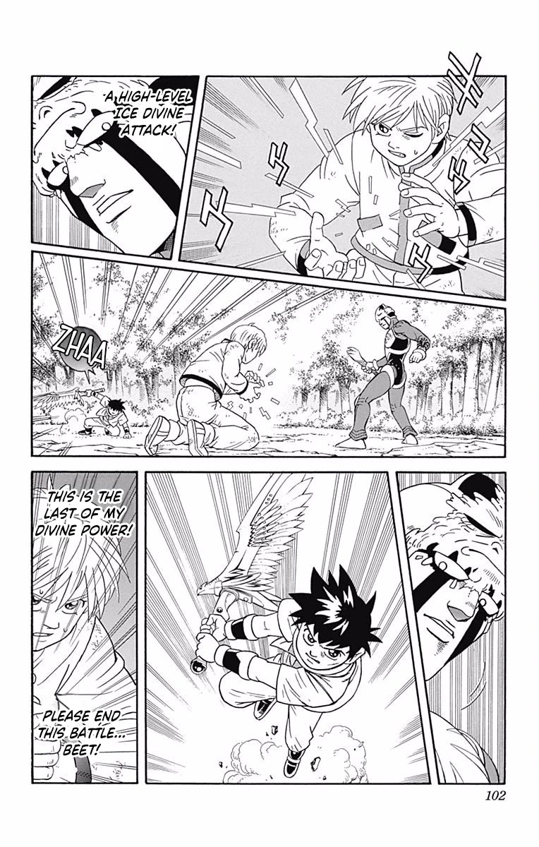 Beet the Vandel Buster Chapter 50 page 16 - Chapter 50: Last Chance!
