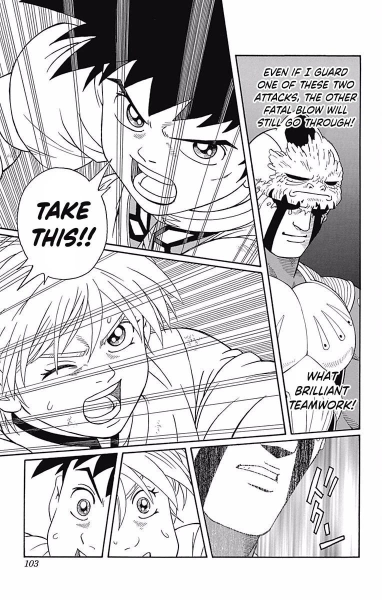 Beet the Vandel Buster Chapter 50 page 17 - Chapter 50: Last Chance!