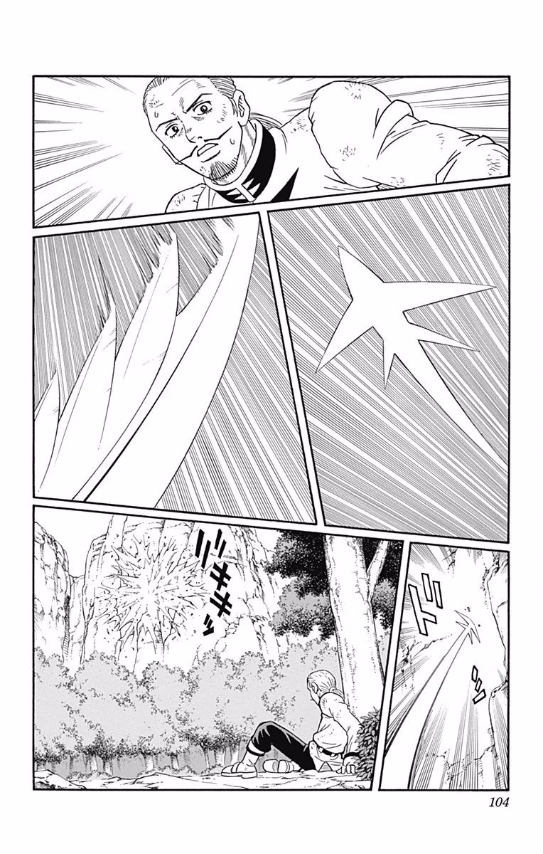 Beet the Vandel Buster Chapter 50 page 18 - Chapter 50: Last Chance!