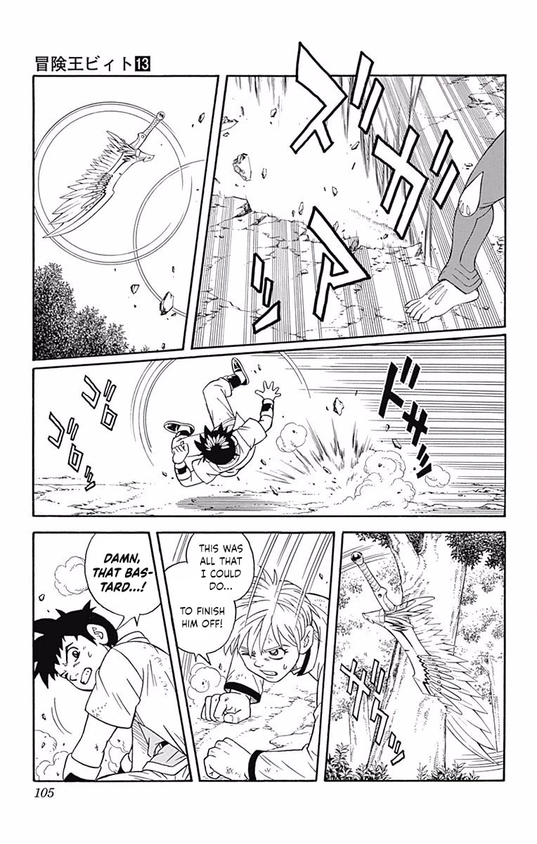 Beet the Vandel Buster Chapter 50 page 19 - Chapter 50: Last Chance!