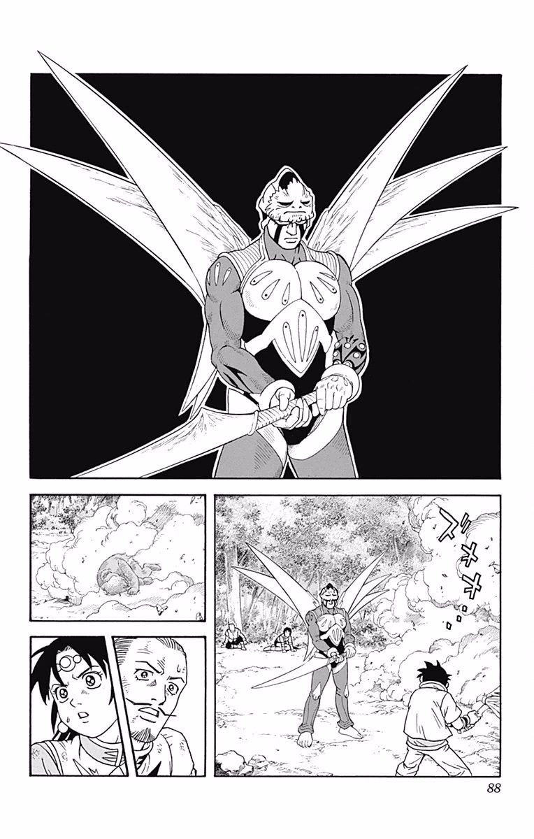 Beet the Vandel Buster Chapter 50 page 2 - Chapter 50: Last Chance!