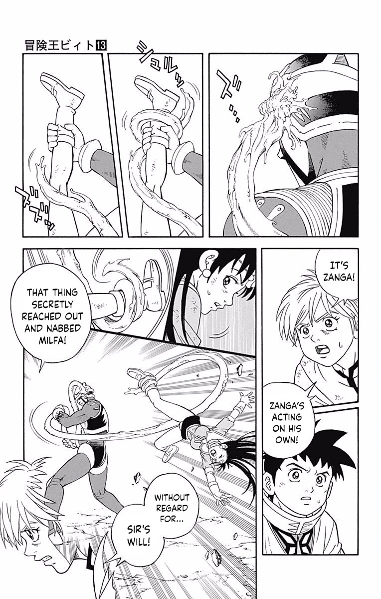 Beet the Vandel Buster Chapter 50 page 21 - Chapter 50: Last Chance!