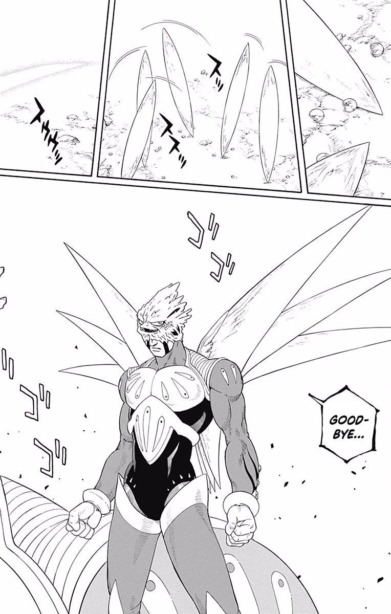 Beet the Vandel Buster Chapter 50 page 24 - Chapter 50: Last Chance!