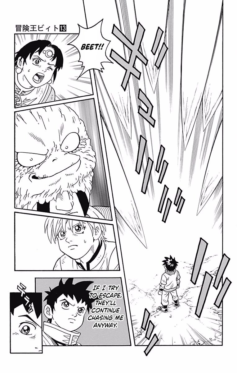 Beet the Vandel Buster Chapter 50 page 31 - Chapter 50: Last Chance!