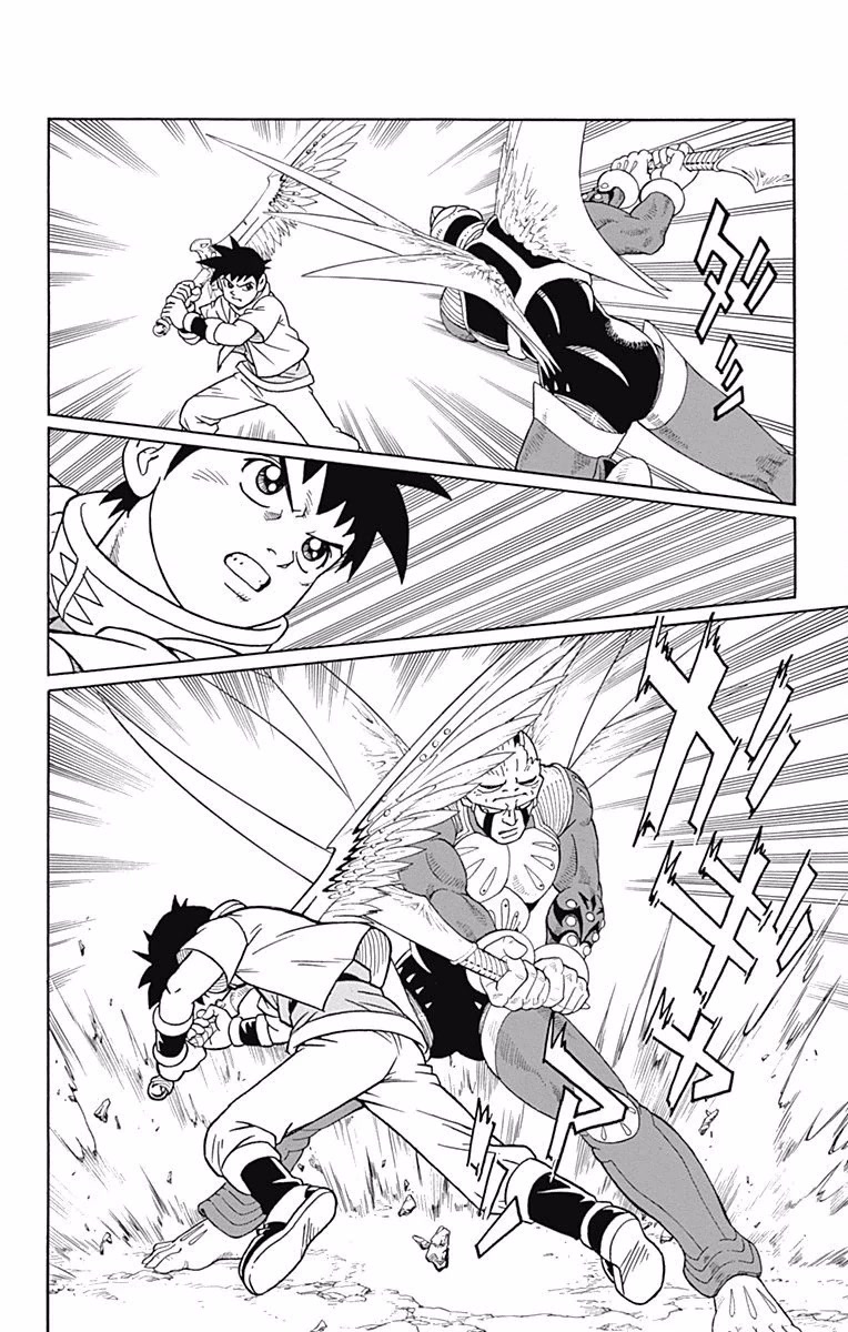 Beet the Vandel Buster Chapter 50 page 4 - Chapter 50: Last Chance!